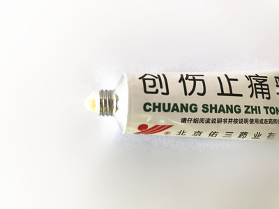 創傷止痛乳膏
